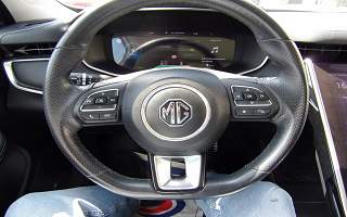 MG MARVEL  R