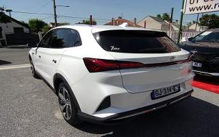 MG MARVEL  R