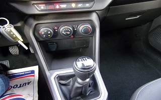 DACIA&nbsp;SANDERO II&nbsp;SANDERO STEPWAY