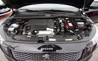 PEUGEOT&nbsp;208&nbsp; II
