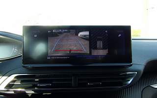 PEUGEOT&nbsp;5008&nbsp; II