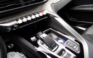 PEUGEOT&nbsp; 3008&nbsp;3008 1.2 PURETECH 130 BVA