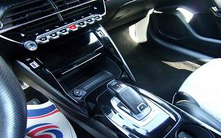 PEUGEOT&nbsp;208&nbsp; II
