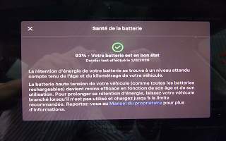 TESLA&nbsp; MODEL Y&nbsp;MODEL Y STANDARD RWD