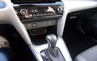 TOYOTA&nbsp; YARIS CROSS&nbsp;YARIS CROSS HYBRIDE 116H AWD-I