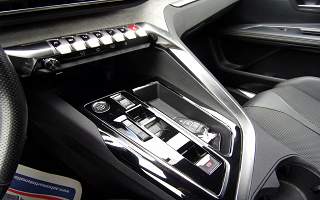 PEUGEOT&nbsp; 3008&nbsp;3008 1.5 BLUEHDI 130CH